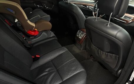 Mercedes-Benz S-Класс, 2008 год, 1 250 000 рублей, 30 фотография