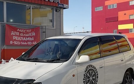 Toyota Gaia, 2000 год, 530 000 рублей, 2 фотография