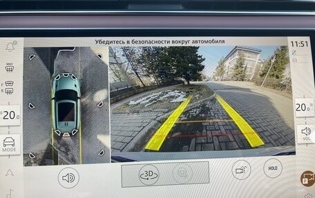 Land Rover Range Rover Sport, 2023 год, 15 900 000 рублей, 19 фотография