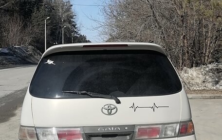 Toyota Gaia, 2000 год, 530 000 рублей, 13 фотография