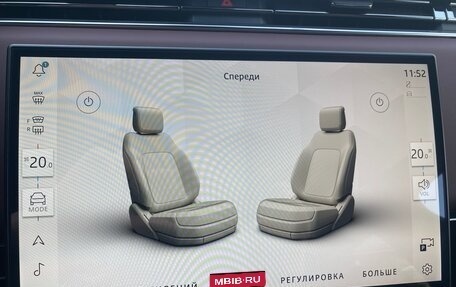 Land Rover Range Rover Sport, 2023 год, 15 900 000 рублей, 18 фотография