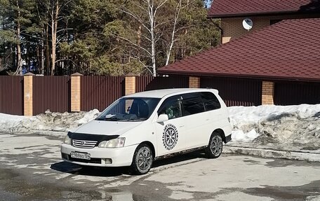 Toyota Gaia, 2000 год, 530 000 рублей, 14 фотография