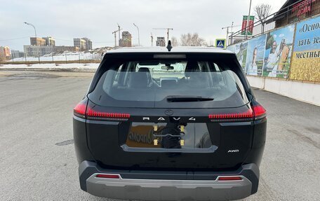 Toyota RAV4, 2026 год, 4 495 000 рублей, 11 фотография