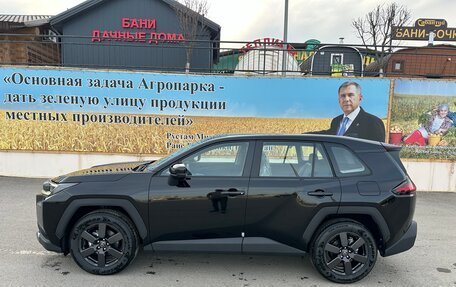 Toyota RAV4, 2026 год, 4 495 000 рублей, 19 фотография
