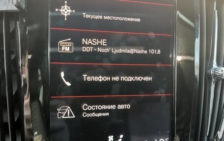 Volvo V90 Cross Country I рестайлинг, 2018 год, 2 900 000 рублей, 36 фотография