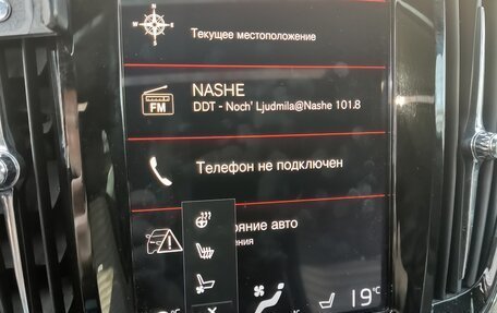 Volvo V90 Cross Country I рестайлинг, 2018 год, 2 900 000 рублей, 33 фотография