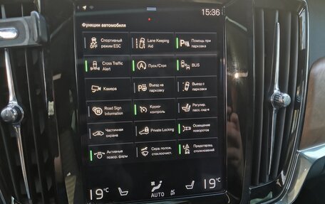 Volvo V90 Cross Country I рестайлинг, 2018 год, 2 900 000 рублей, 35 фотография