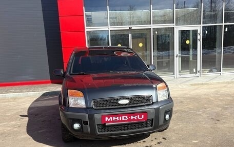 Ford Fusion I, 2008 год, 320 000 рублей, 3 фотография