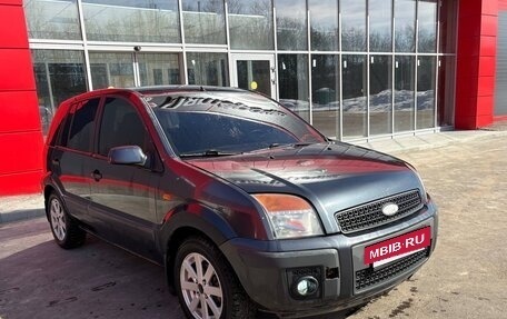 Ford Fusion I, 2008 год, 320 000 рублей, 2 фотография