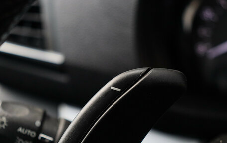 Citroen SpaceTourer I, 2021 год, 3 350 000 рублей, 18 фотография