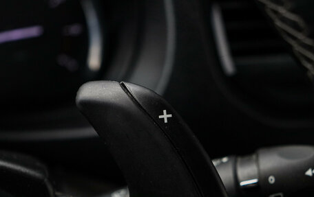 Citroen SpaceTourer I, 2021 год, 3 350 000 рублей, 19 фотография