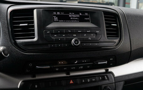 Citroen SpaceTourer I, 2021 год, 3 350 000 рублей, 17 фотография