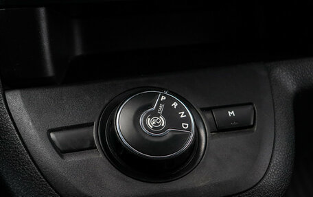 Citroen SpaceTourer I, 2021 год, 3 350 000 рублей, 16 фотография