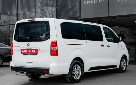 Citroen SpaceTourer I, 2021 год, 3 350 000 рублей, 4 фотография