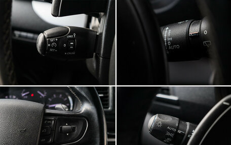 Citroen SpaceTourer I, 2021 год, 3 350 000 рублей, 20 фотография