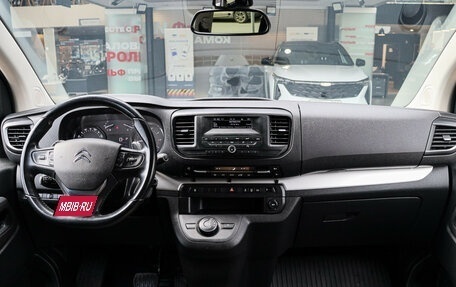 Citroen SpaceTourer I, 2021 год, 3 350 000 рублей, 10 фотография