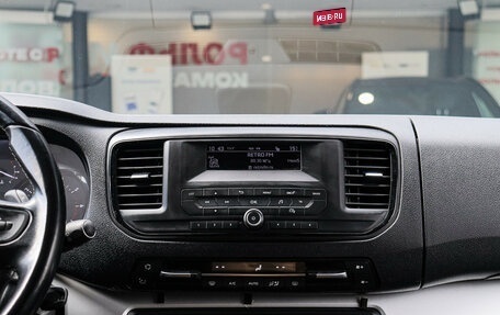 Citroen SpaceTourer I, 2021 год, 3 350 000 рублей, 11 фотография