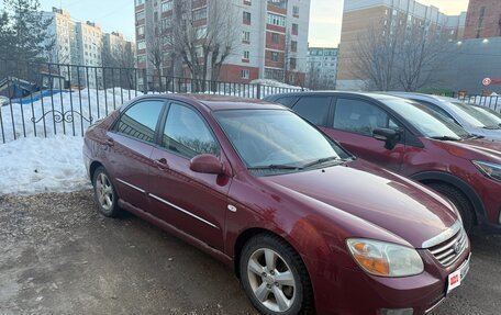 KIA Cerato I, 2007 год, 340 000 рублей, 6 фотография