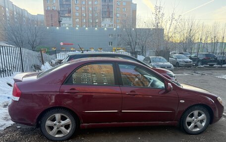 KIA Cerato I, 2007 год, 340 000 рублей, 8 фотография