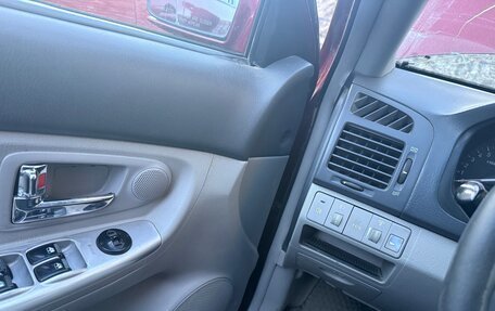 KIA Cerato I, 2007 год, 340 000 рублей, 10 фотография