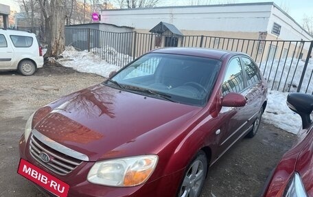 KIA Cerato I, 2007 год, 340 000 рублей, 2 фотография