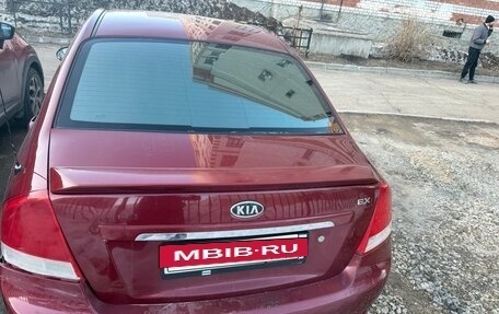 KIA Cerato I, 2007 год, 340 000 рублей, 4 фотография