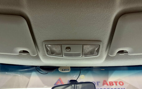 Mitsubishi ASX I рестайлинг, 2012 год, 780 000 рублей, 18 фотография