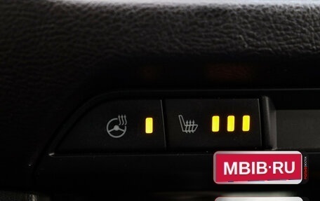 Mazda 6, 2017 год, 1 900 000 рублей, 15 фотография