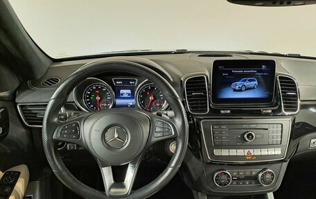 Mercedes-Benz GLS, 2019 год, 5 100 000 рублей, 9 фотография