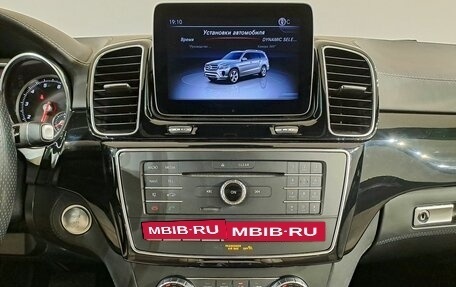 Mercedes-Benz GLS, 2019 год, 5 100 000 рублей, 11 фотография