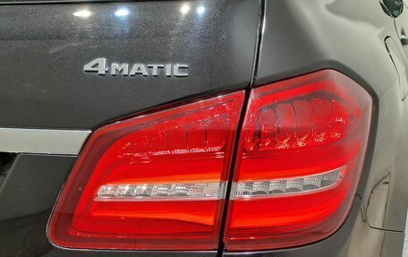 Mercedes-Benz GLS, 2019 год, 5 100 000 рублей, 25 фотография