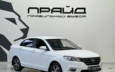 Lifan Solano II, 2017 год, 729 900 рублей, 3 фотография