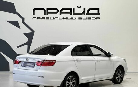 Lifan Solano II, 2017 год, 729 900 рублей, 4 фотография