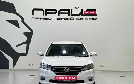 Lifan Solano II, 2017 год, 729 900 рублей, 2 фотография