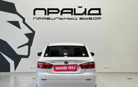 Lifan Solano II, 2017 год, 729 900 рублей, 5 фотография