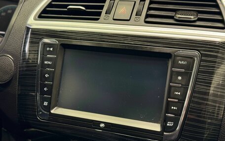 Lifan Solano II, 2017 год, 729 900 рублей, 16 фотография