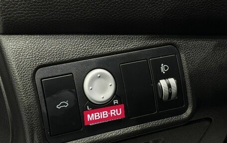 Lifan Solano II, 2017 год, 729 900 рублей, 14 фотография