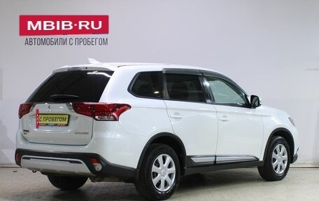 Mitsubishi Outlander III рестайлинг 3, 2019 год, 2 019 000 рублей, 2 фотография