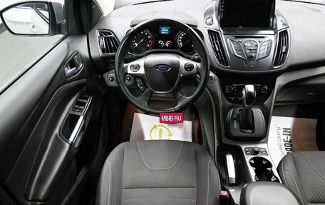 Ford Kuga III, 2014 год, 1 695 000 рублей, 12 фотография