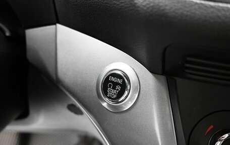 Ford Kuga III, 2014 год, 1 695 000 рублей, 20 фотография