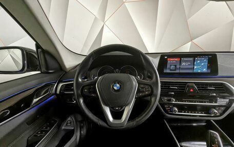 BMW 6 серия, 2018 год, 3 540 000 рублей, 15 фотография