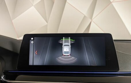 BMW 6 серия, 2018 год, 3 540 000 рублей, 16 фотография