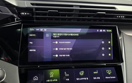 Peugeot 408, 2023 год, 2 320 000 рублей, 16 фотография