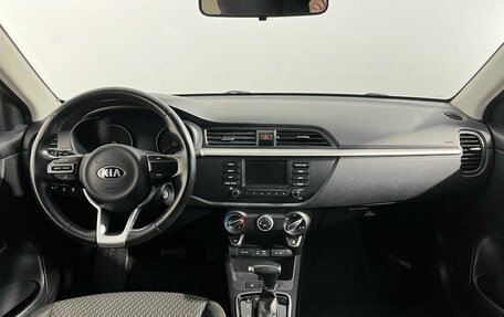 KIA Rio IV, 2017 год, 1 320 000 рублей, 7 фотография