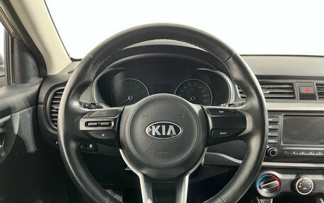 KIA Rio IV, 2017 год, 1 320 000 рублей, 10 фотография