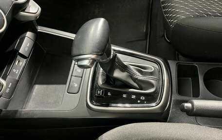 KIA Rio IV, 2017 год, 1 320 000 рублей, 12 фотография