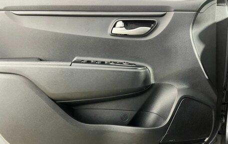 KIA Rio IV, 2017 год, 1 320 000 рублей, 18 фотография