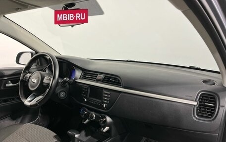KIA Rio IV, 2017 год, 1 320 000 рублей, 9 фотография
