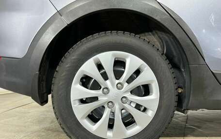 KIA Rio IV, 2017 год, 1 320 000 рублей, 23 фотография