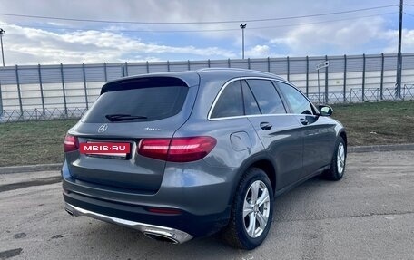 Mercedes-Benz GLC, 2015 год, 2 280 000 рублей, 4 фотография